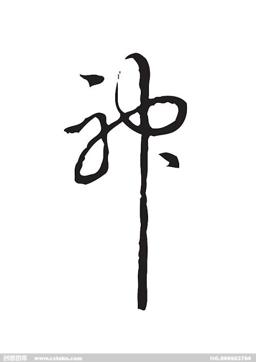 高中毕业证号码查询